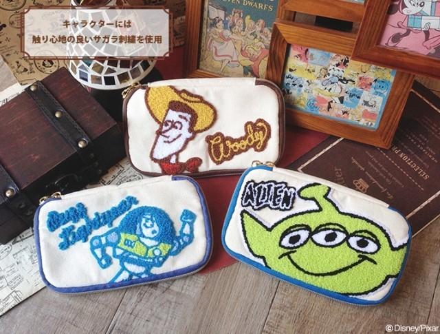 使い方いろいろなマルチポーチ