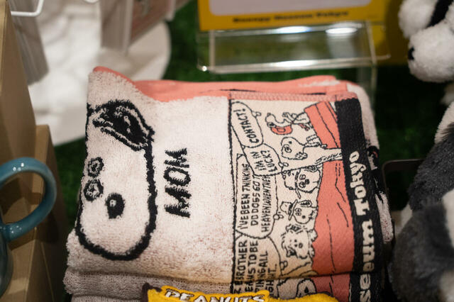 フェイスタオル 2,200円