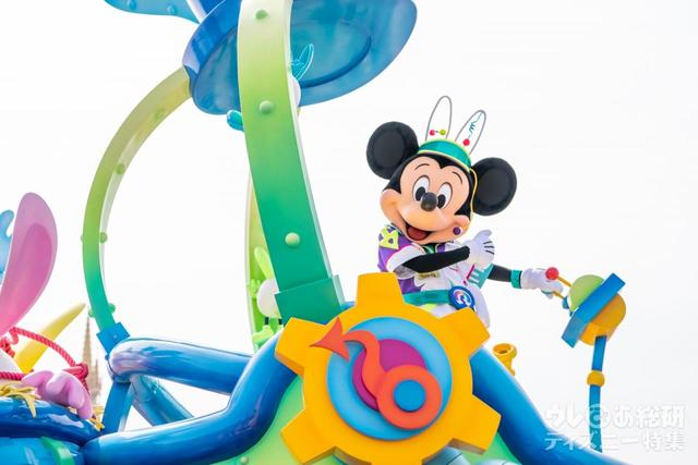 うさたま大脱走!