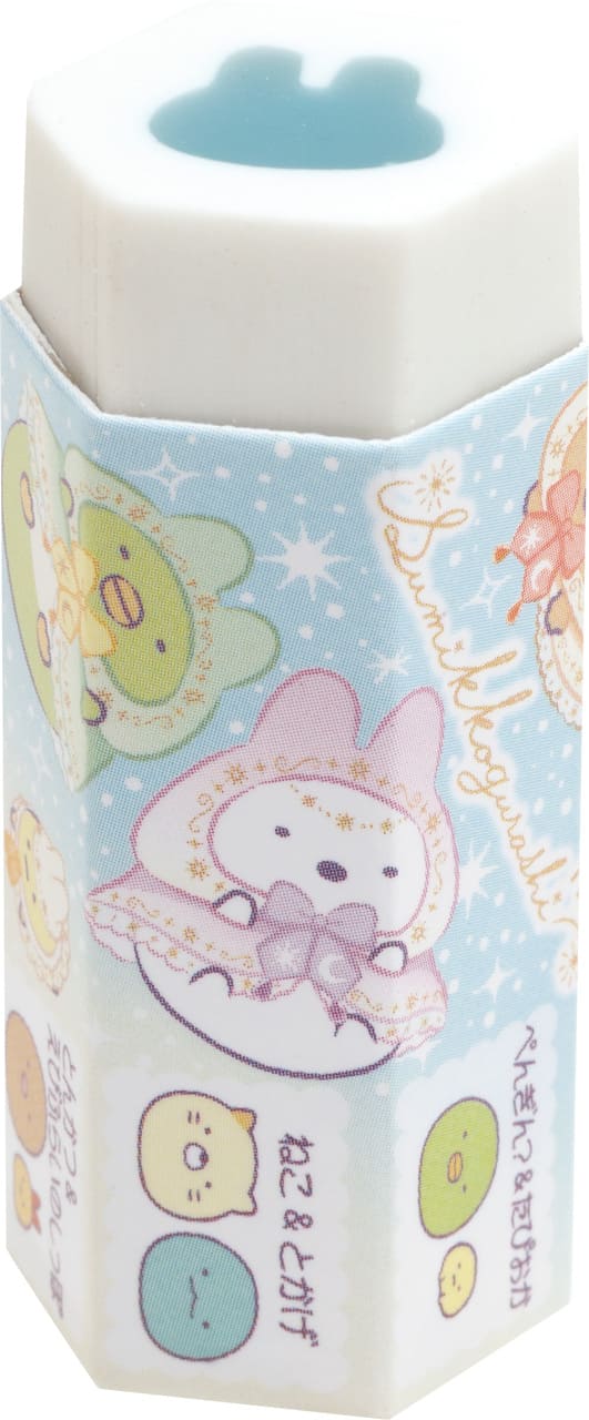 【すみっコぐらし】「占い消しゴム」220円