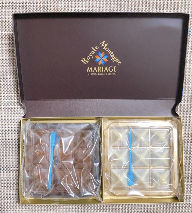 【LeTAO ロイヤルモンターニュマリアージュ ジャンデューヤ】2色の味わいが楽しめる