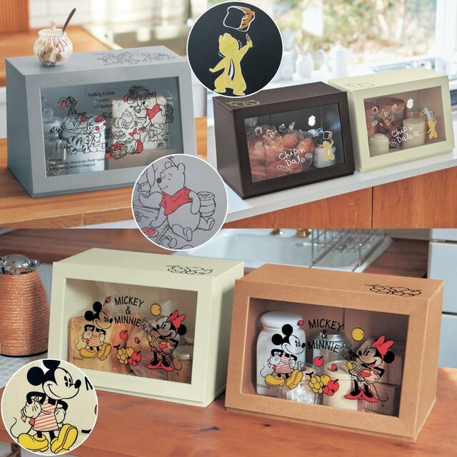 両面から使えるカウンター上収納ケース(選べるキャラクター)|¥ 9,990 (税込)