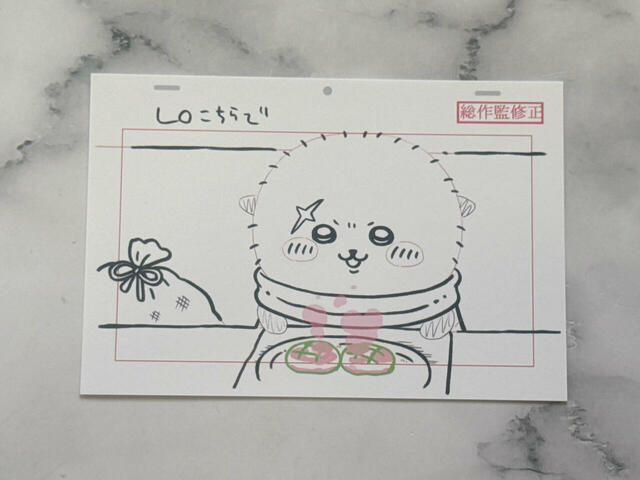 アニメ52話「強くなるには」からラッコのワンシーンが！