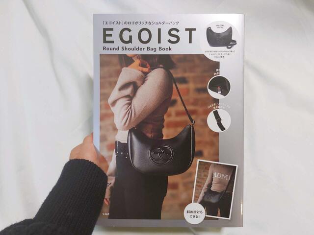 クールでオシャレなパッケージ