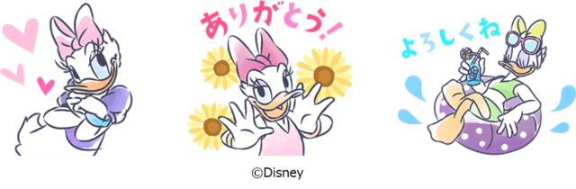 LINEスタンプ：【8月限定】 デイジーダック（サマー）