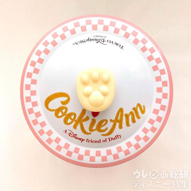 クッキー・アンのチョコレートクランチ缶
