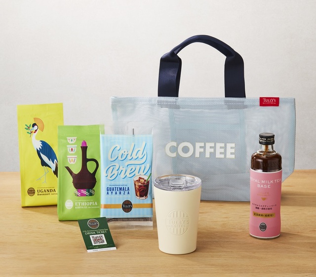 「27th Anniversary Happy Bag 楽天市場店限定Bセット」＜7,000円（税込）＞【タリーズから「27th Anniversary Happy Bag」が数量限定で発売】