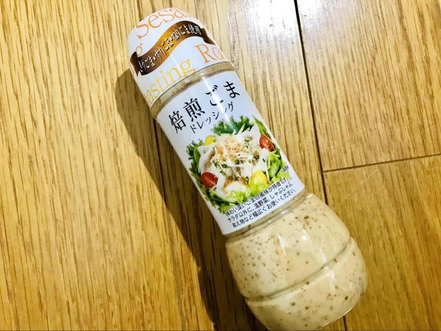 業務用スーパーはドレッシングのラインナップも豊富