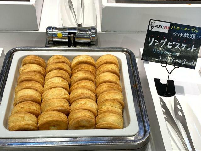 あの！【ビスケットも】特製ハニーメイプルかけ放題！！