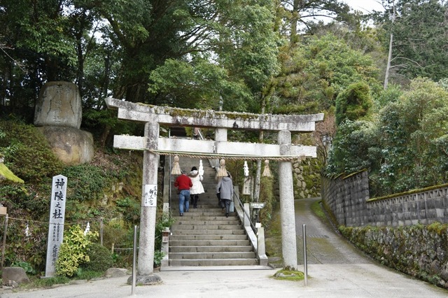 叶い石を買ったら願い石の所へいこう