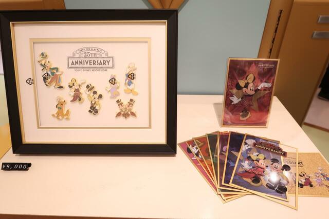 「ディズニーストア 東京ディズニーリゾート店」