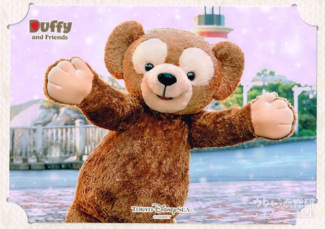 2019クリスマス限定! ダッフィーグリーティングのスナップフォトおまけ写真