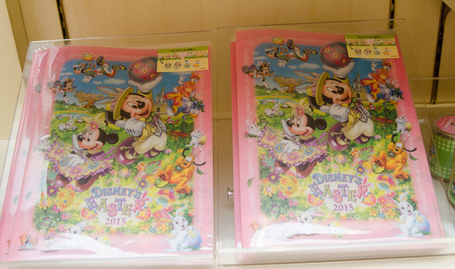 2015「ディズニー・イースター」東京ディズニーランド限定スペシャルグッズ ©Disney