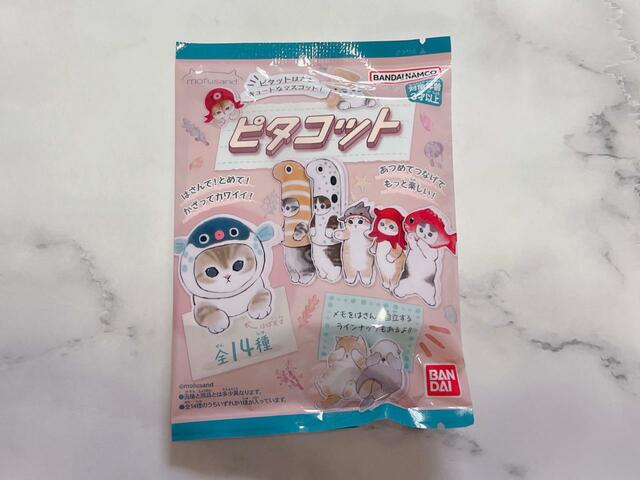 「ピタコットmofusand」税込み275円