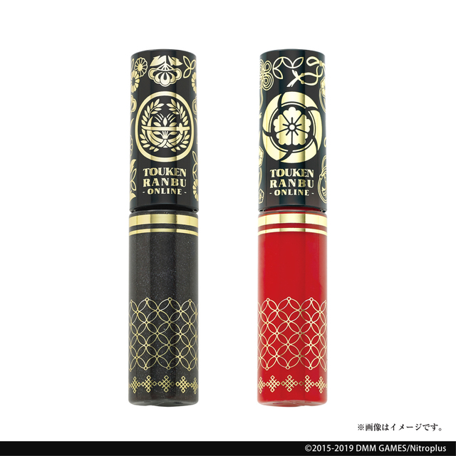 © 2015-2019 DMM GAMES/Nitroplus