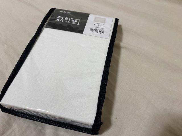 【ニトリ ホテルスタイル枕】枕カバーも購入