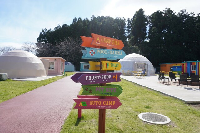 【TACO GLAMP THE MEXICO】グランピングエリア