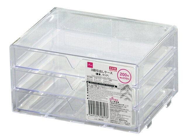 【DAISO収納グッズランキング 第9位】「3段引出しケース（書斎、クリア）」220円（税込）