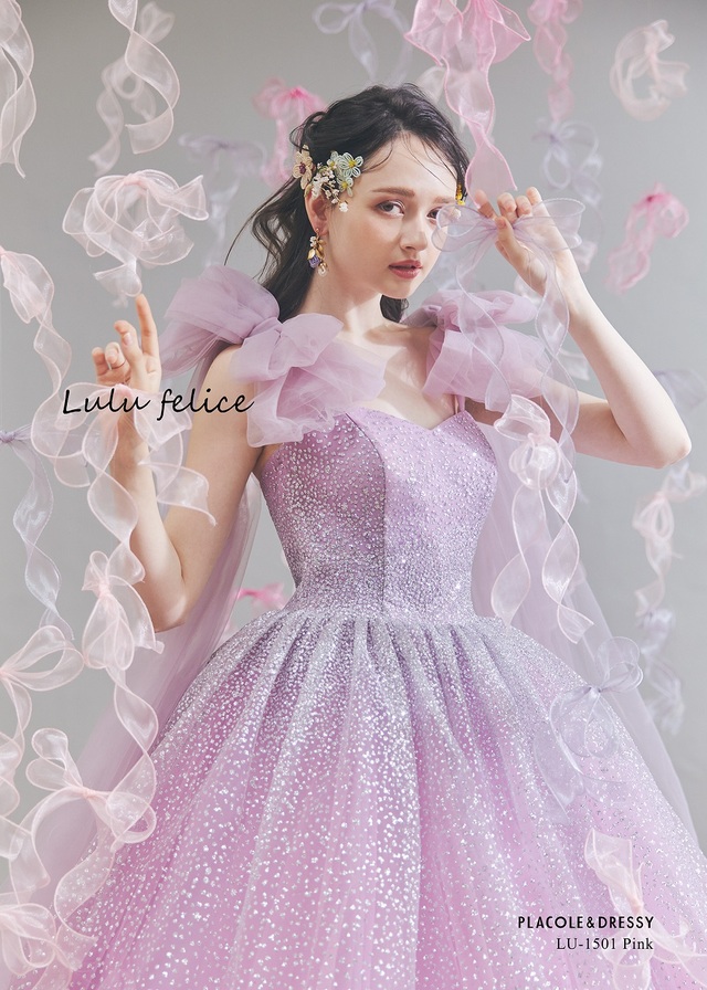 KURAUDIA × PLACOLE & DRESSY（クラウディア×プラコレ）新作ウェディングドレス｜LU-1501_Pink_