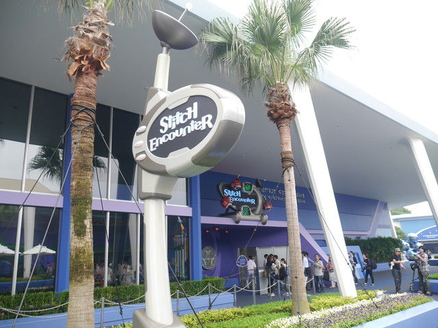 東京ディズニーランド 新アトラクション「スティッチ・エンカウンター」