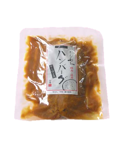 牛たんハンバーグ