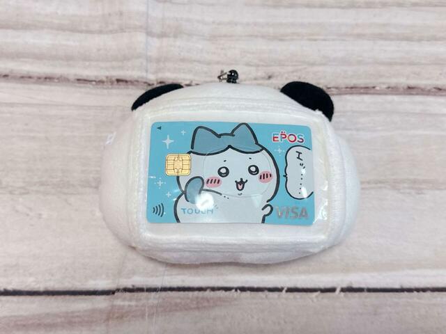 カードを入れてみました!