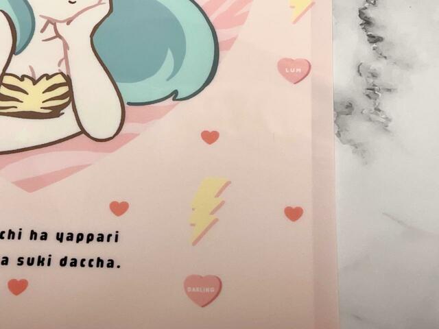 【100円ショップ×うる星やつら】ハートの中には「LUM」「DARLING」のロゴ入り。細かいところまで凝っているのがうれしい！