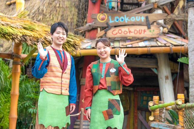 ルックアウト・クックアウト