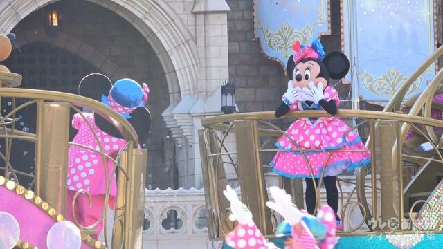 ミニー@(アット)ファンダーランド