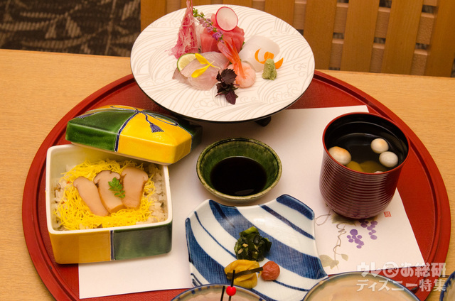 ディズニーアンバサダーホテル「花 Hana」“ディズニー・ハロウィーン” 花みやび ¥5,000