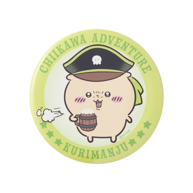 【ちいかわアドベンチャー】「トレーディング缶バッジ」単品￥330、BOX（全7種入）￥2,310