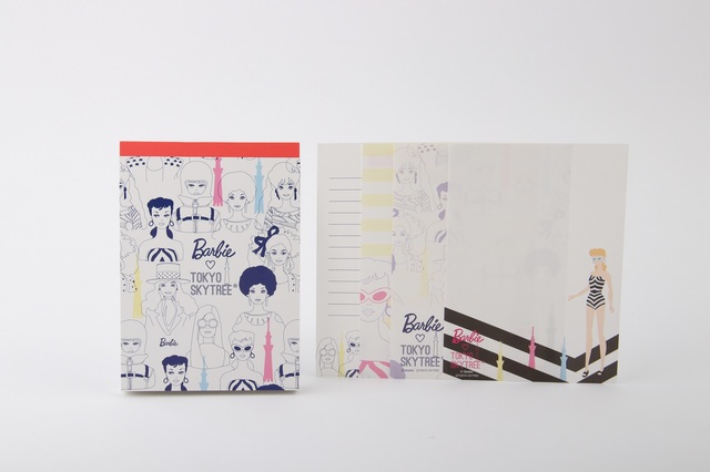 © 2019 Mattel. All Rights Reserved. ©TOKYO-SKYTREE