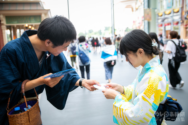 配布時間は開園から22時まで