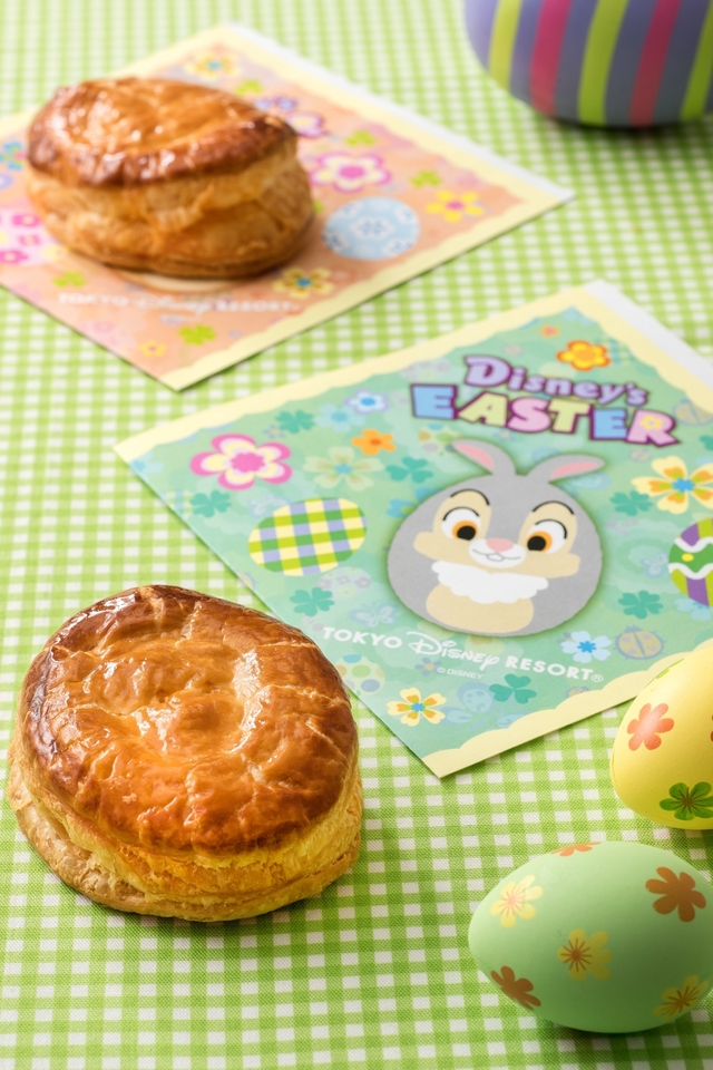 オレンジデニッシュ