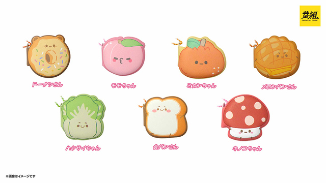 むぎゅっとぷにメモストラップ/コンパクトながらボリュームのある付箋メモが入っています♪