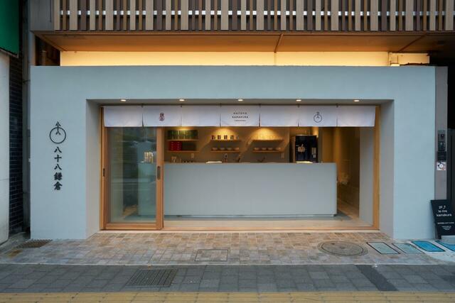 八十八鎌倉　店舗外観