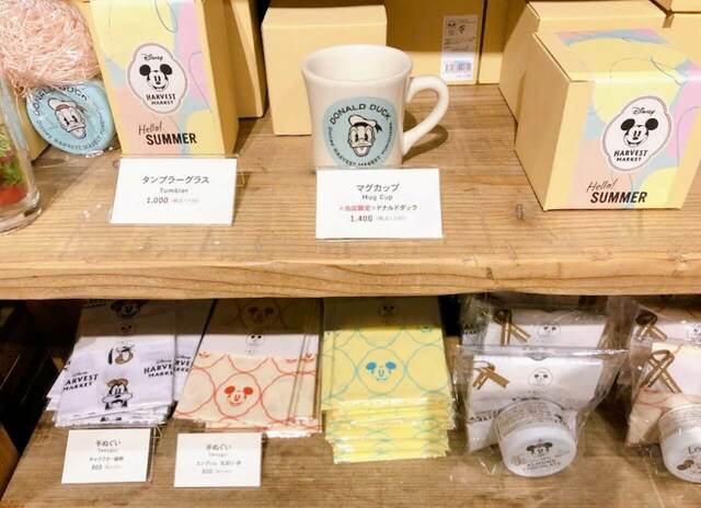 ギフトショップ「Disney HARVEST MARKET（ディズニー・ハーベスト・マーケット） By CAFE COMPANY」横浜赤レンガ倉庫店