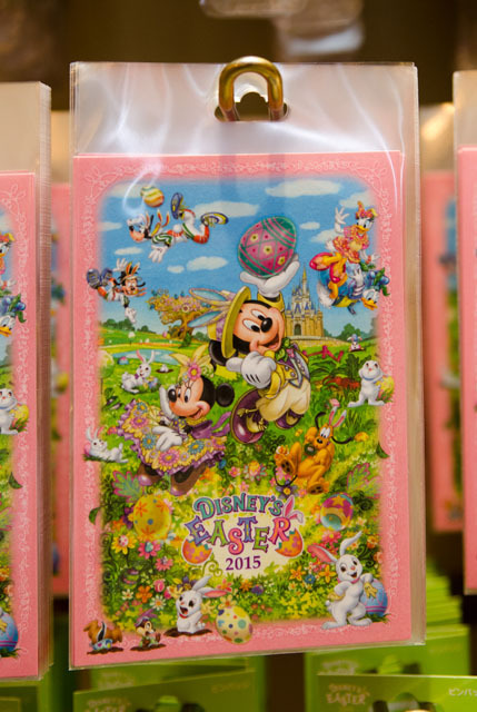 2015「ディズニー・イースター」東京ディズニーランド限定スペシャルグッズ ©Disney