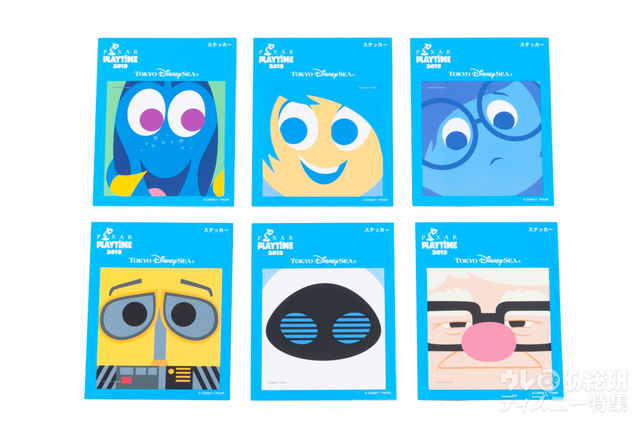シール 各200円｜（キャラクター部分）縦約6.5×横約6.5cm｜東京ディズニーシー「ピクサー・プレイタイム」｜【販売店舗】エンポーリオ