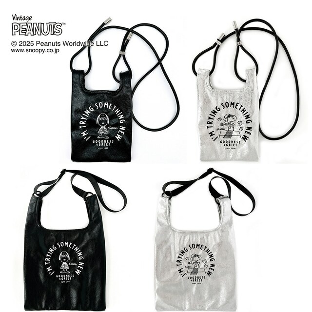 メタリックショルダーバッグ「スヌーピー」