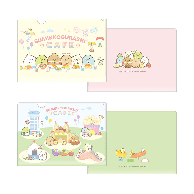 A5クリアファイル2枚セット 700円（税込770円）｜すみっコぐらしカフェ　～ようこそ！たべもの王国～