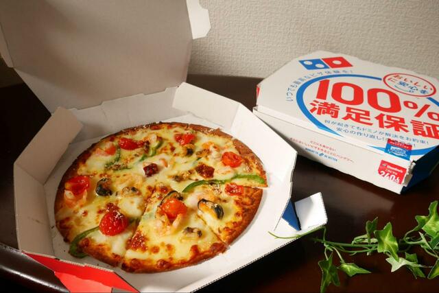 【ドミノ・ピザ　シーフード・スペシャル】シーフードがたっぷり