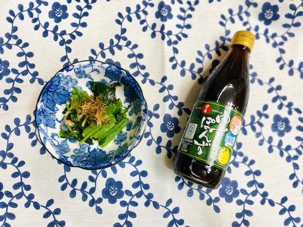 キング醸造 糖質オフ・減塩ゆずぽんず