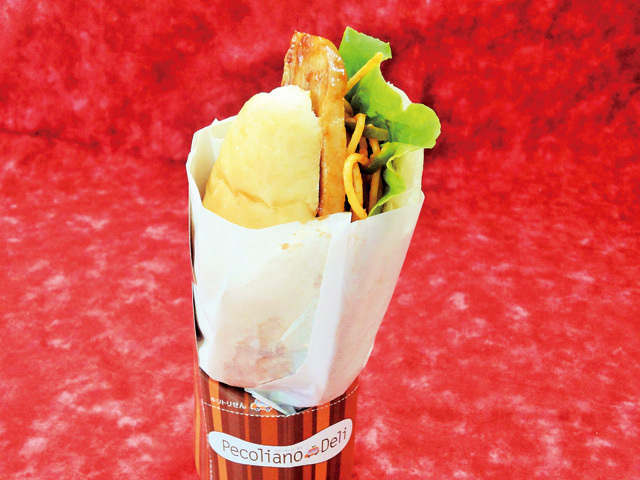 港北PA(下り) 横浜ナポリビッグドッグ 490円