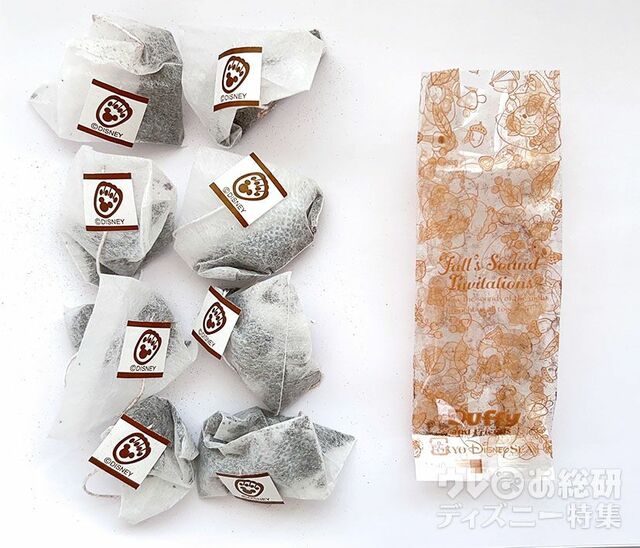 「ダッフィー&フレンズのフォールズ・サウンド・インビテーション」セイロンティー カフェインレス