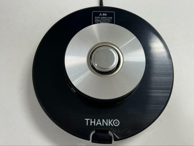 【サンコー 炊き立て丼】土台は最初フィルムがついている