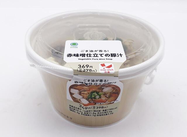 ファミリーマート「ごま油が香る！赤味噌仕立ての豚汁」369円（税別）