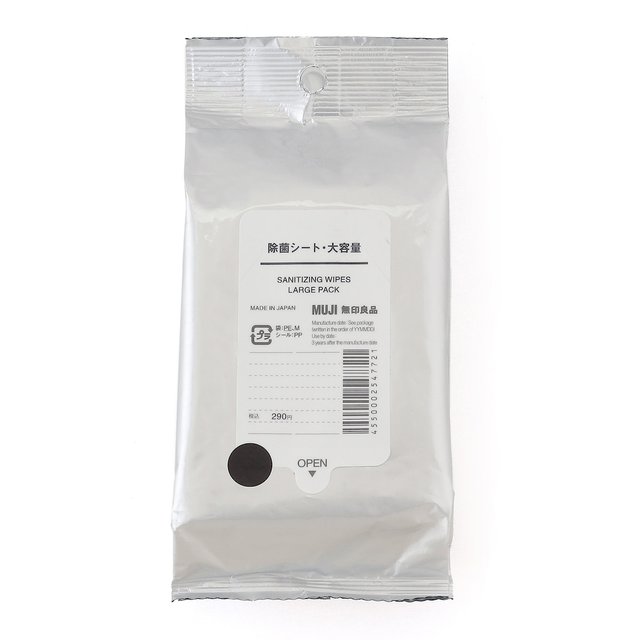 除菌シート・大容量 ３０枚