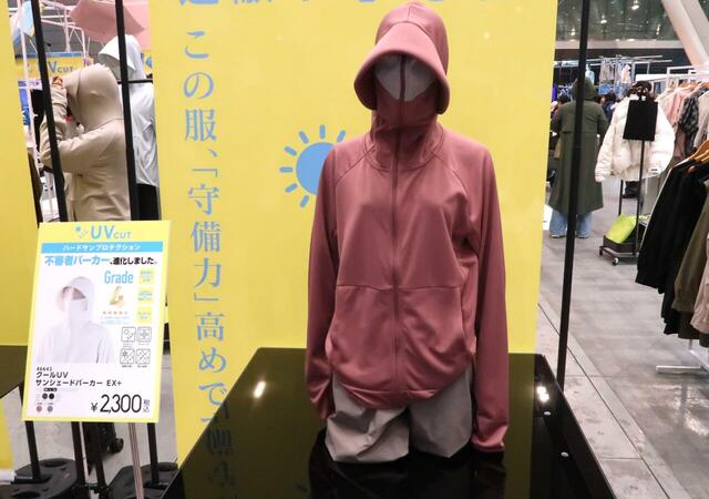 【ワークマン クールUVサンシェードパーカーEX＋】素材はサラサラとした肌触りで接触冷感仕様なので、夏場でもひんやり感があります◎