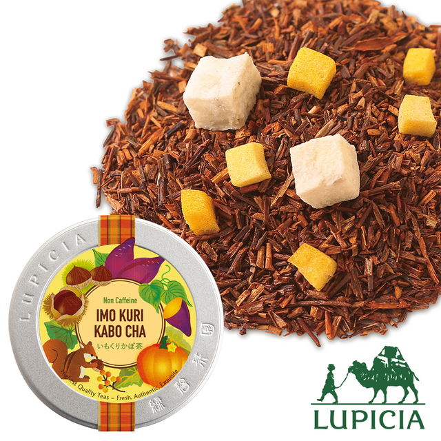 LUPICIA「いもくりかぼ茶」